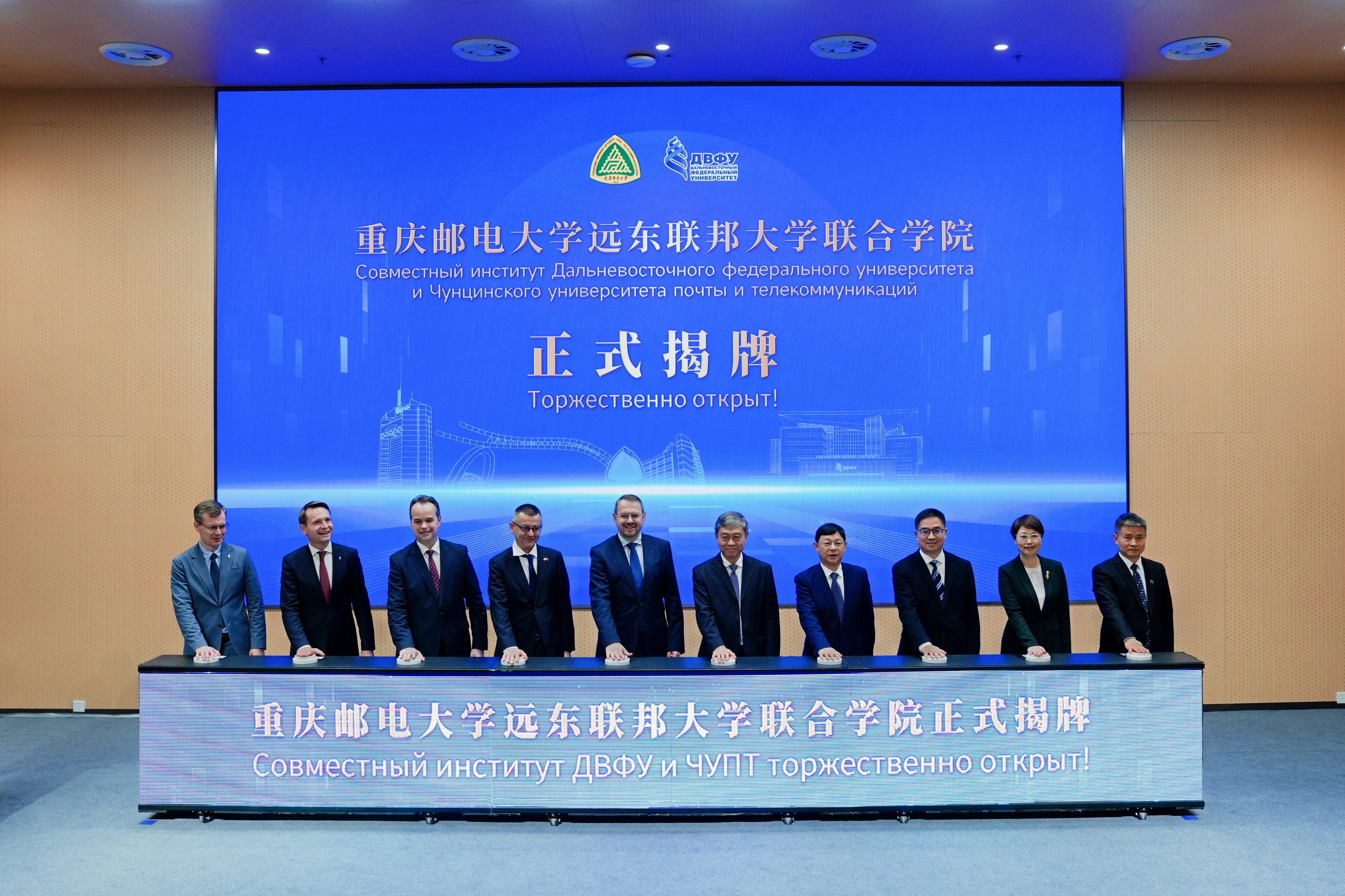 学院Banner4