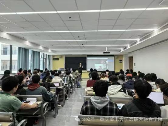重邮课堂融汇国际智慧 中俄学子共启数智未来新征程